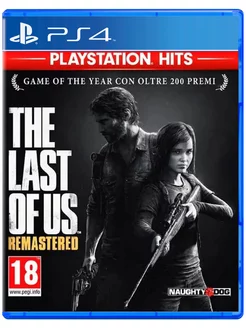 Игра The Last of Us Remastered для Sony Playstation PS4 PS5