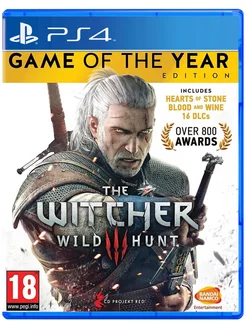 Игра The Witcher 3 Wild Hunt для Sony Playstation PS4 PS5