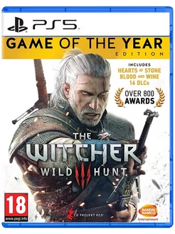 Игра The Witcher 3 Wild Hunt для Sony Playstation PS4 PS5