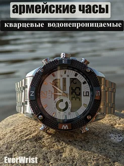 Часы наручные кварцевые на браслете для подарка EverWrist 261619139 купить за 1 674 ₽ в интернет-магазине Wildberries