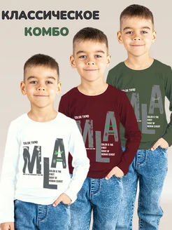 Лонгслив набор 3 шт Amour kids 261620767 купить за 1 371 ₽ в интернет-магазине Wildberries