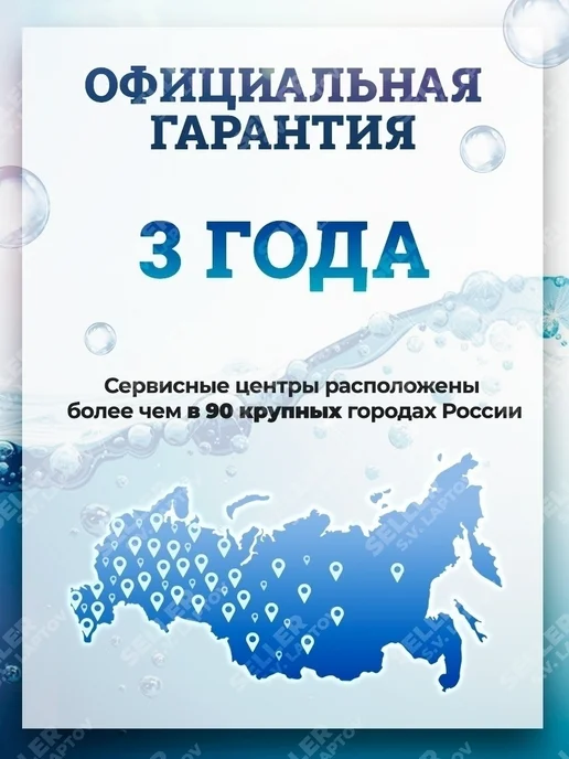 Ставр Ледобур, мотобур, ямобур бензиновый МББ-1900, вариант, фото 2