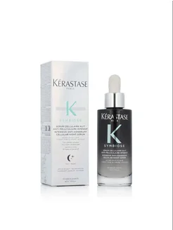 ночная сыворотка против перхоти Kerastase 261625361 купить за 3 375 ₽ в интернет-магазине Wildberries