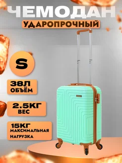 Дорожный чемодан на колесах S ручная кладь TRAVELANO 261627276 купить за 3 720 ₽ в интернет-магазине Wildberries