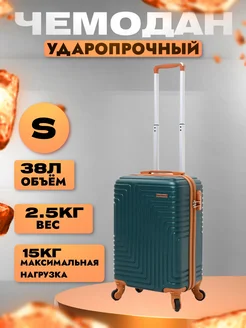 Дорожный чемодан на колесах S ручная кладь TRAVELANO 261627281 купить за 3 720 ₽ в интернет-магазине Wildberries