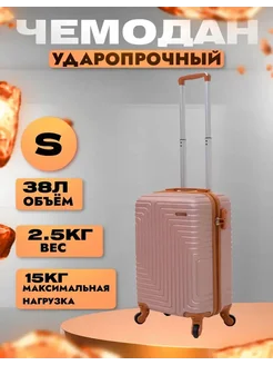 Дорожный чемодан на колесах S ручная кладь TRAVELANO 261627286 купить за 3 720 ₽ в интернет-магазине Wildberries