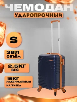 Дорожный чемодан на колесах S ручная кладь TRAVELANO 261627288 купить за 3 720 ₽ в интернет-магазине Wildberries