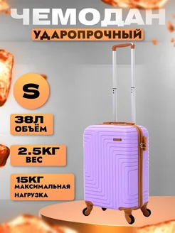 Дорожный чемодан на колесах S ручная кладь TRAVELANO 261627291 купить за 3 720 ₽ в интернет-магазине Wildberries