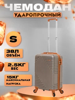 Дорожный чемодан на колесах S ручная кладь TRAVELANO 261627292 купить за 3 720 ₽ в интернет-магазине Wildberries