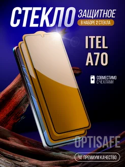 Защитное стекло для itel A70