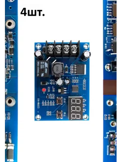 XH-M603 модуль контроля зарядки 12-24 В Arduino 261636546 купить за 1 331 ₽ в интернет-магазине Wildberries