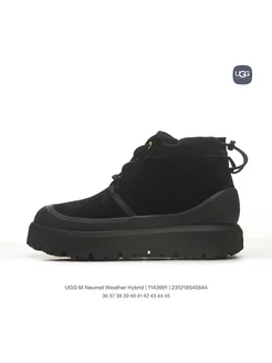 UGG M Neumel Weather Hybrid UGG 261640676 купить за 13 960 ₽ в интернет-магазине Wildberries