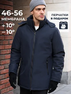 Куртка демисезонная с капюшоном VESTITO 261653486 купить за 4 920 ₽ в интернет-магазине Wildberries