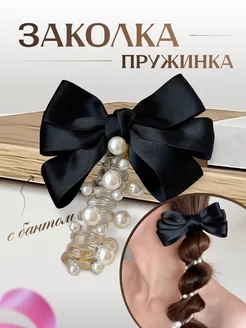 Резинка для волос пружинка детская с бантом ANT-Beauty 261656727 купить за 265 ₽ в интернет-магазине Wildberries