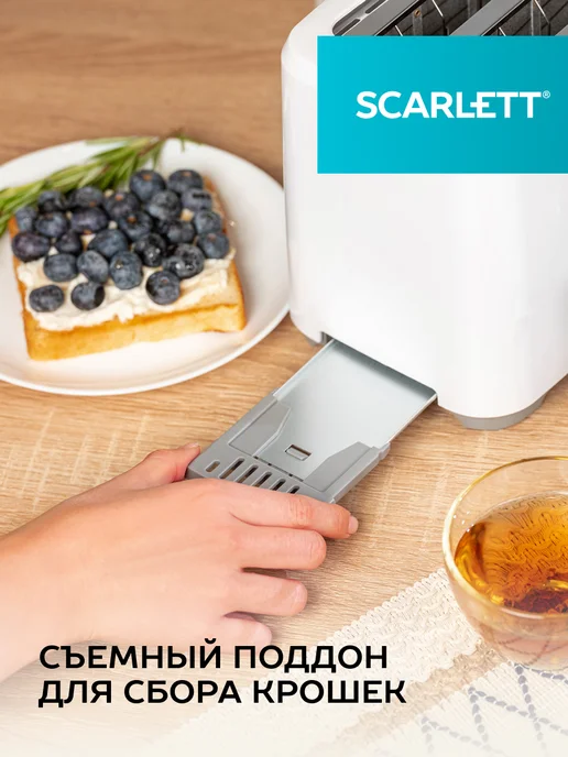 SCARLETT Тостер кухонный электрический для хлеба SC-TM11019, вариант, фото 4