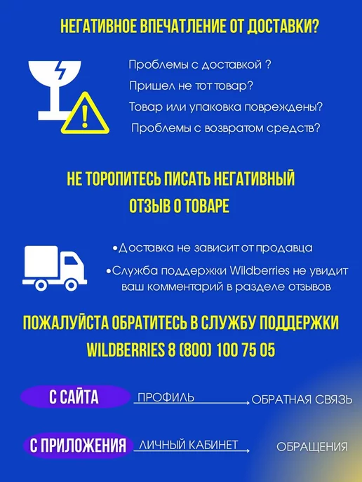 Агро-Веста пленка ЭКО Пленка для теплиц Эко 100мкм 3х100м, 100 м, фото 8