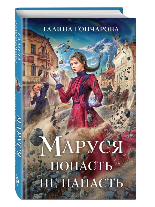 жезөкше Екатеринбург 50