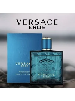 Парфюм Versace Eros Версачи Эрос 100мл