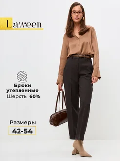 Брюки классические утепленные Laween 261676374 купить за 3 158 ₽ в интернет-магазине Wildberries