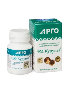 ЭМ-КУРУНГА, таблетки 30 шт, пробиотик для кишечника, Арго Арго ЭМ-1 261685565 купить за 670 ₽ в интернет‑магазине Wildberries