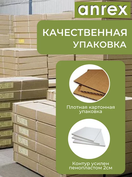 ANREX Тумба с ящиком 139 см Тиффани, кремовый, бежевый, фото 8