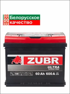 аккумулятор автомобильный Зубр 60Ач п.п. Зубр 261720052 купить за 7 545 ₽ в интернет-магазине Wildberries