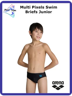 Плавки детские Multi Pixels Swim Briefs JR