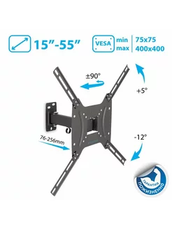 Кронштейн для телевизора OPTIMA-403, 15-55", настенны