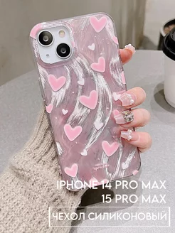 Чехол на iphone 14 Pro Max 15 Pro Max розовый силиконовый