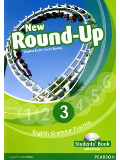 New Round-Up. Level 3. Students Book (+CD)