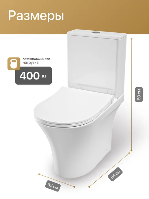 BAUEDGE Унитаз напольный с бачком безободковый торнадо белый, белый, фото 5