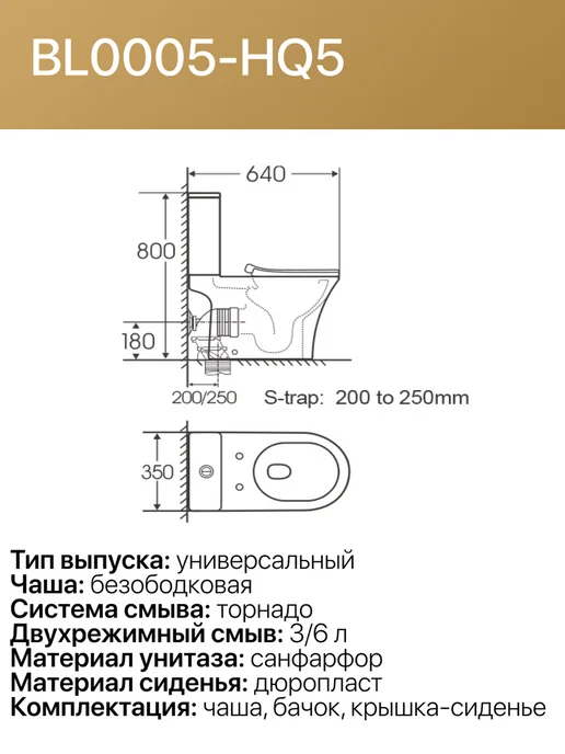 BAUEDGE Унитаз напольный с бачком безободковый торнадо белый, белый, фото 6