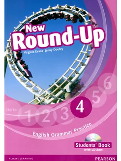 Round-Up. Level 4. Student Book (+CD) Учебник