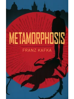 Metamorphosis Книга на Английском