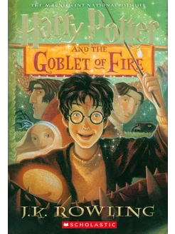 Harry Potter and the Goblet of Fire