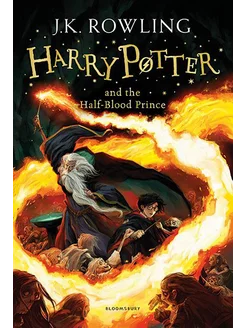 Harry Potter and the Half-Blood Prince