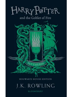 Harry Potter and the Goblet of Fire. Slytherin Edition