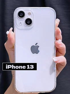 чехол на iphone 13 прозрачный