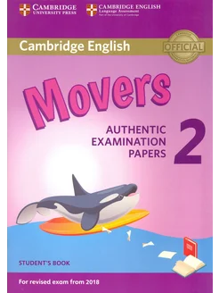 English Young Learners. Movers 2. Student`s Book