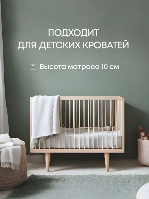 Hakkuna Matata Матрас детский 160х80 в кроватку анатомический, 180x80, фото 4