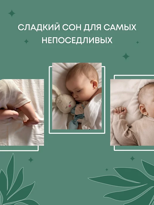Hakkuna Matata Матрас детский 160х80 в кроватку анатомический, 180x80, фото 5