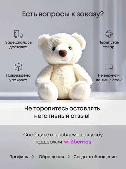 Hakkuna Matata Матрас детский 160х80 в кроватку анатомический, 180x80, фото 8