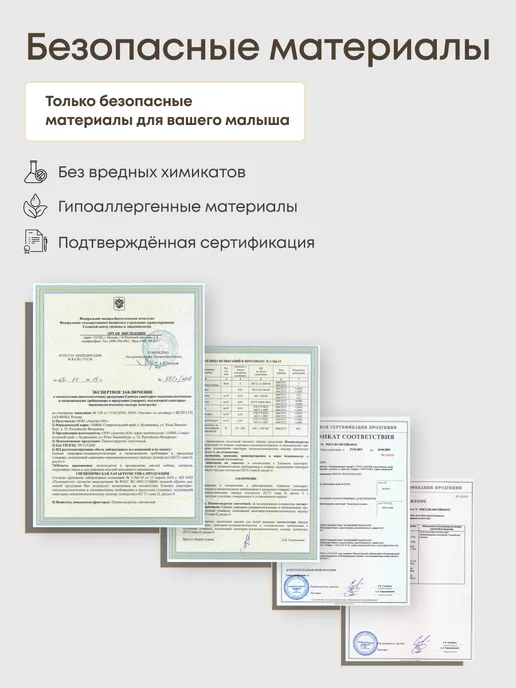 Hakkuna Matata Матрас детский 160х80 в кроватку анатомический, вариант, фото 4