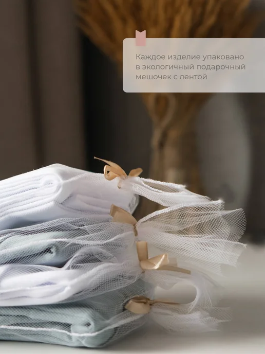 Mjolk Песочник для новорождённых на молнии, синий, фото 4