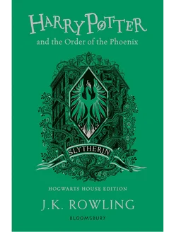 Harry Potter and the Order of the Phoenix. Slytherin Edition