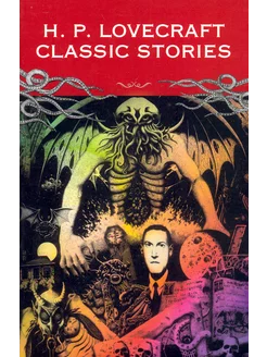 Classic Stories Книга на Английском