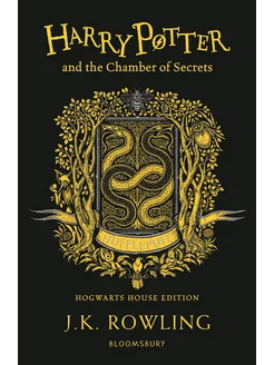 Harry Potter and the Chamber of Secrets - Hufflepuff Edition