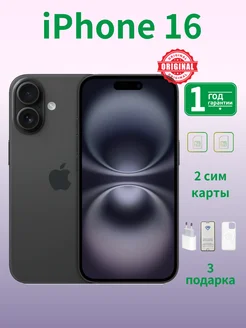 Cмартфон Apple iPhone 16 черный/black 128 ГБ 2 сим карты APPLE 261827091 купить за 84 413 ₽ в интернет-магазине Wildberries