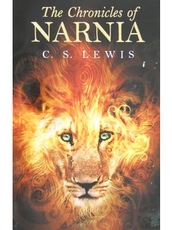 The Chronicles of Narnia Книга на Английском