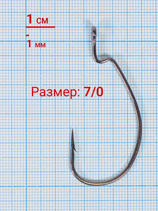 Волжанка Крючки для рыбалки "Volzhanka Worm Hook" # 7 0, черный, фото 2